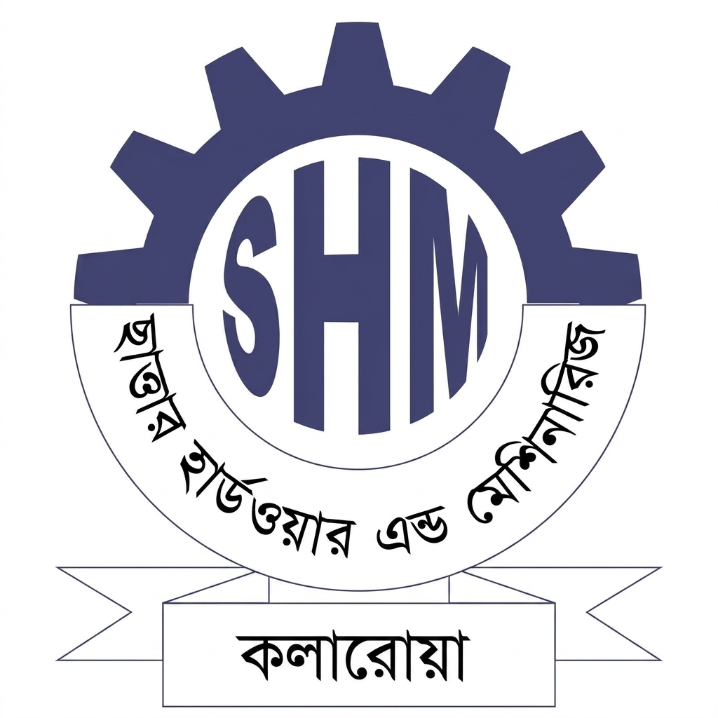 Site Logo